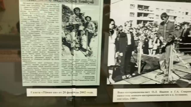 Музей Бичурин и современность, п.Кугеси. Чувашия. Просмотр зала современности музея. смотреть онлайн