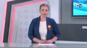 Северск сегодня 220626