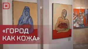 В Махачкале открылась выставка, объединившая пять авторов современного искусства