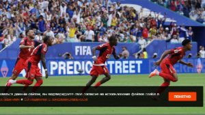 Игрок «Краснодара» забил исторический гол за Кабо-Верде в матче с Уругваем на ЧМ