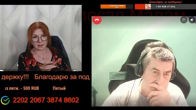 Поговорим, когда поумнеешь.💣💥💥 смотреть онлайн