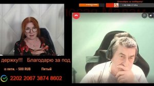 Поговорим, когда поумнеешь.💣💥💥