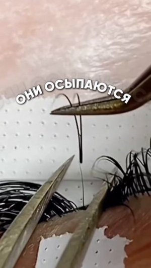 Самая большая ошибка мастеров!