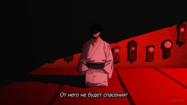 [FHD] Брачный токсин - 12 серия (SubVost) смотреть онлайн