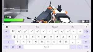 starting used cheats in arena shooter -- ( arena shooter online montage )