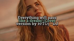 Всё пройдёт ... - DJ Vik & H!TO