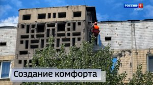 Ремонт подъездов