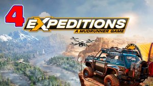 Expeditions A MudRunner - Серия 4 - Прохождение без комментариев