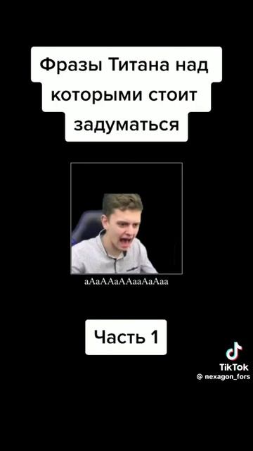 от чего я жру третью неделю смотреть онлайн