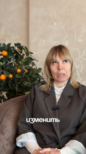 НЕСЧАСТЛИВЫЙ БРАК