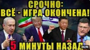 Скотт Риттер Мы все должны остановить это пока мир не оказался на грани катастрофы