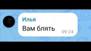 мы 4А а мы уже материмся ещё с 2-го класса..