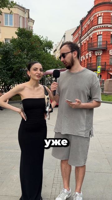 А вы знали ?🔥 Пишите