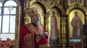 Патриарх поздравил с Днем тезоименитства митрополита Белгородского и Старооскольского Иоанна