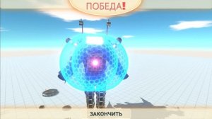 ANIMAL REVOLT BATLE SIMULIATOR; ТИТАН ТВ МЕН ПРОТИВ ДЖИ МЕНА