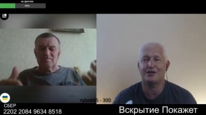 Тернополь не подкачал
