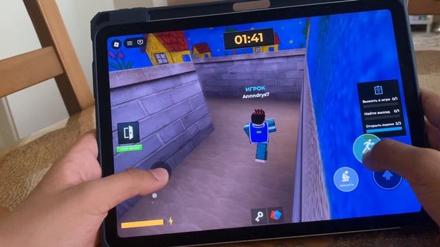 Roblox игра ключи и ножи часть 2