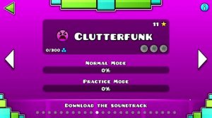 прошел Clutterfunk