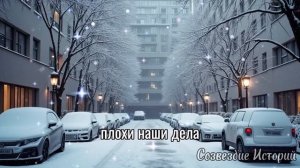 ЧУДОВИЩЕ В ЛЕСНОЙ ГЛУШИ_Егерь-отшельник обнаружил НЕЧТО, от чего стынет кровь