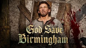 Закрытый плей тест God Save Birmingham, что за игра?
