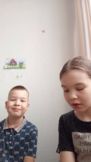 знакомьтесь с Данил