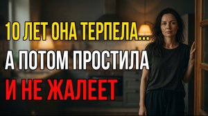 Истории из жизни Она простила свекровь, которая отравила ей 10 лет жизни — и вот почему не жалеет
