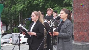 Свечи памяти зажгли в Лесном