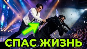 ДИМАШ СПАС ЖИЗНЬ ОПЕРАТОРУ