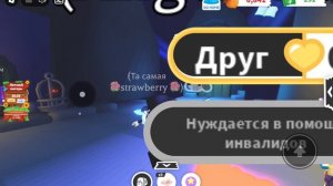Омг я вас ♡♡♡