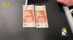 ПОЛИЦЕЙСКИЕ ЖЕЛЕЗНОГОРСКА ПРОВЕЛИ ПРОФИЛАКТИЧЕСКИЙ РЕЙД ПО ВЫЯВЛЕНИЮ ФАЛЬШИВЫХ КУПЮР