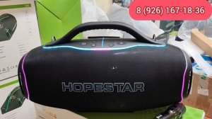 КОЛОНКА HOPESTAR A90 700 Ватт с Ауракаст 👍 Обзор из Москвы в Саратов ✅