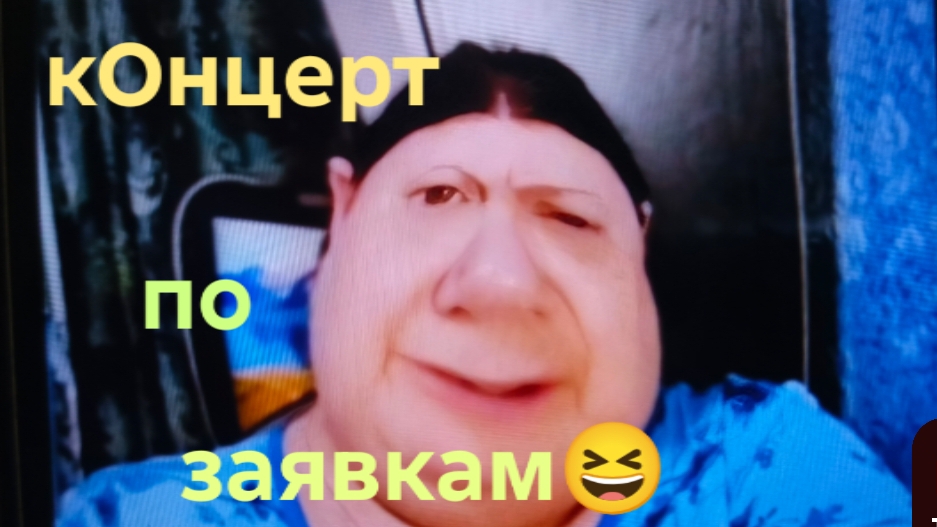 23-06-2026 ОБЗОР НА КАНАЛ ДЕВУШКА С УРАЛА🤣хирещенькие , вас на аркане никто не тянет😆😆😆 смотреть онлайн