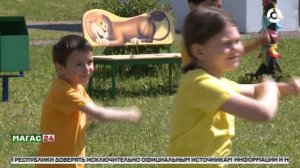 В России запустят единый цифровой ресурс для детских садов