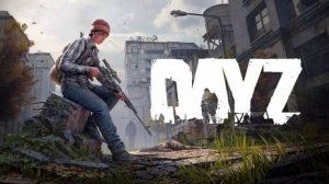 Я разгадал секрет этой игры  DayZ