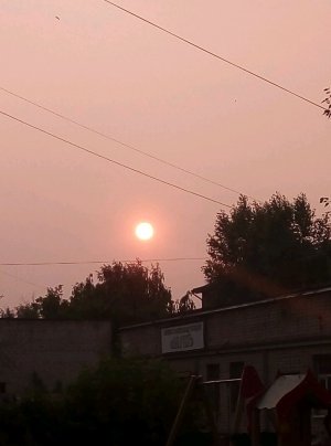 Ура новая поездка