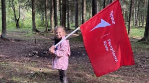 Дарья Панюкова, 2 возрастная категория