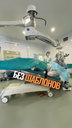 Как, спустя 26 лет я заново поставил руку под одного пациента