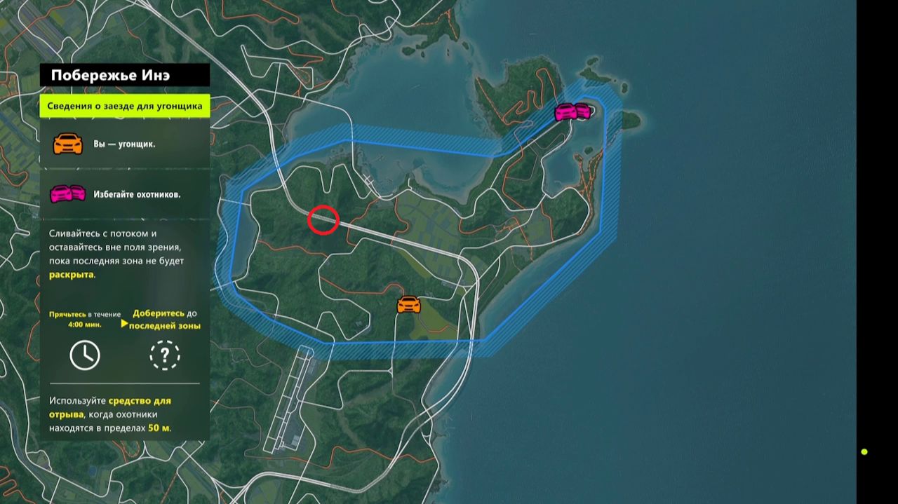 Хорошее место для пряток на карте «Побережье Инэ» в Forza Horizon 6