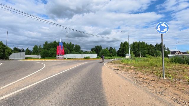 На велосипеде 92 смотреть онлайн