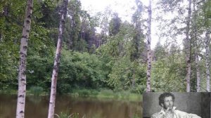 А. Блок.  Шахматово. Пушкинскому дому и Кармен.
