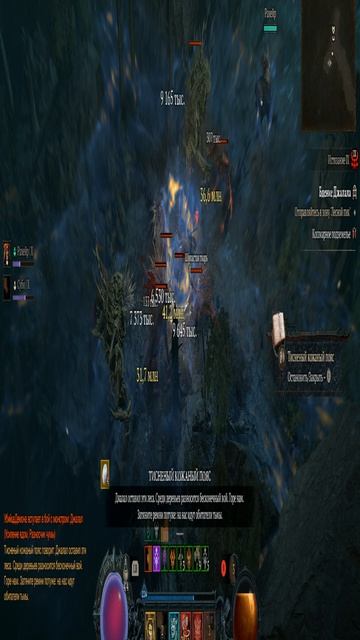 Варвар в 13 сезоне Diablo 4: Как разносить
