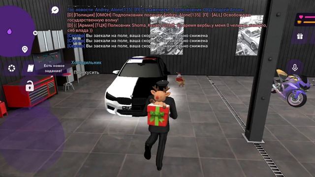2560.mp4 смотреть онлайн