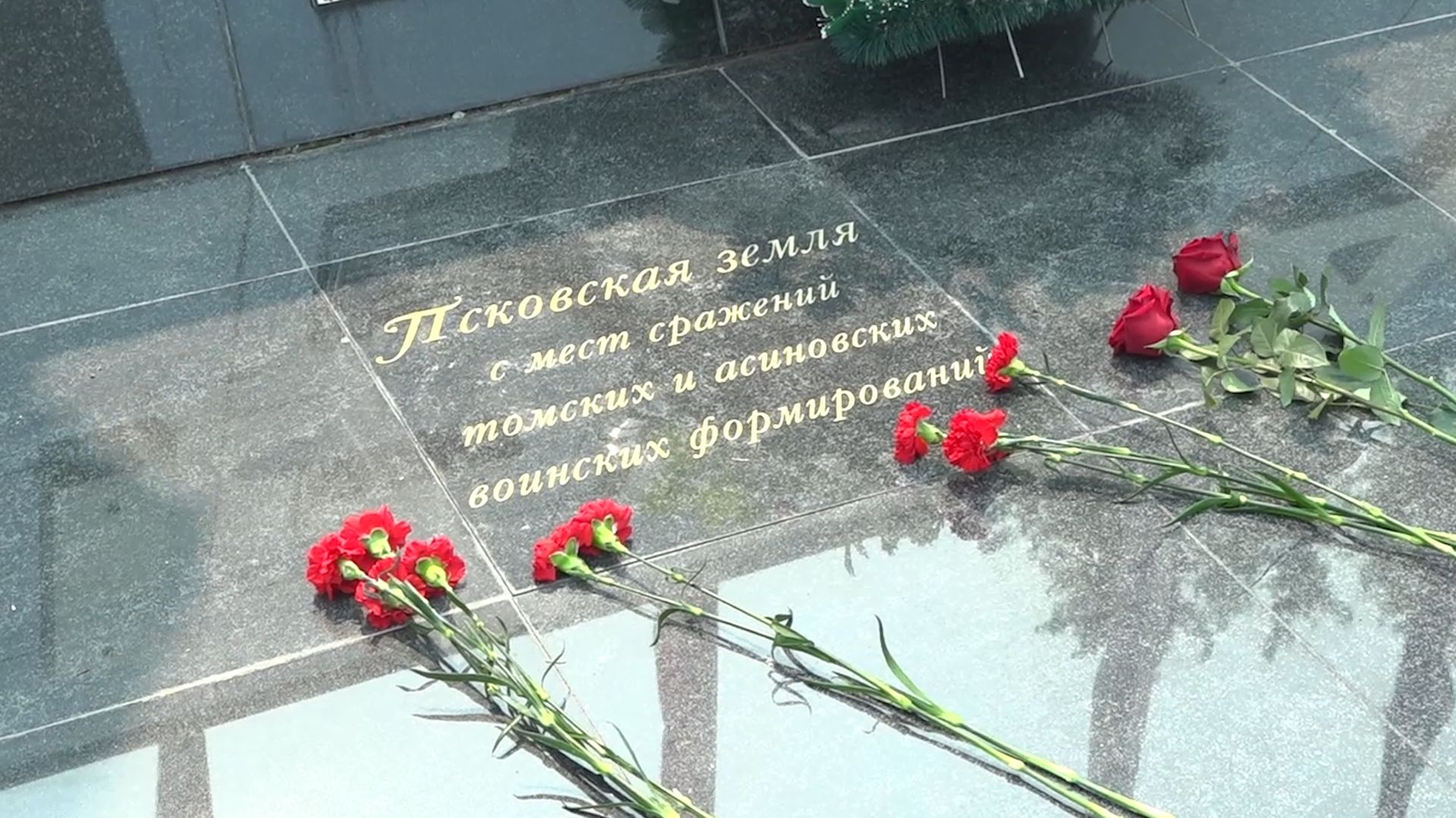 Время новостей 23 июня 2026