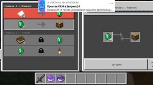 это моё первое видео