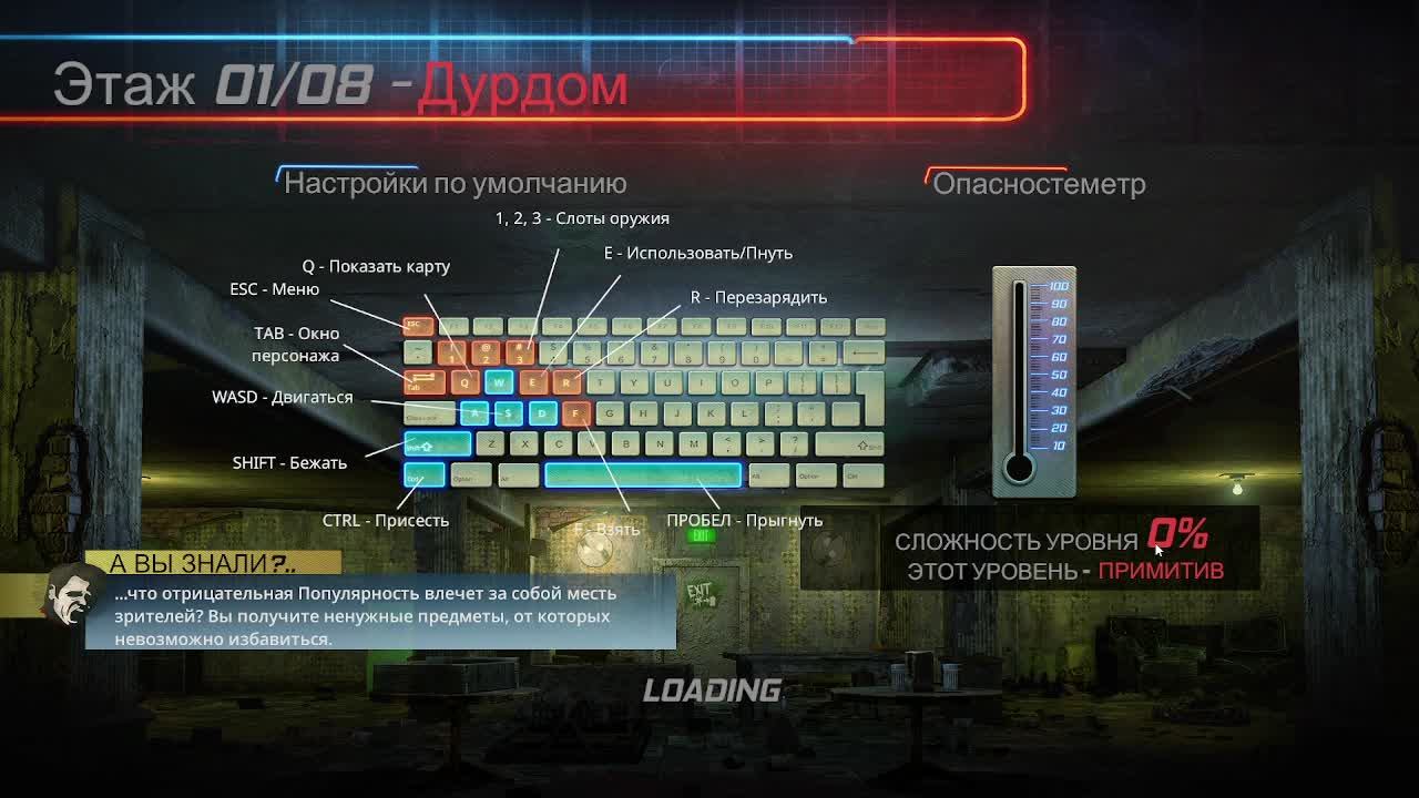 Killing Room смотреть онлайн