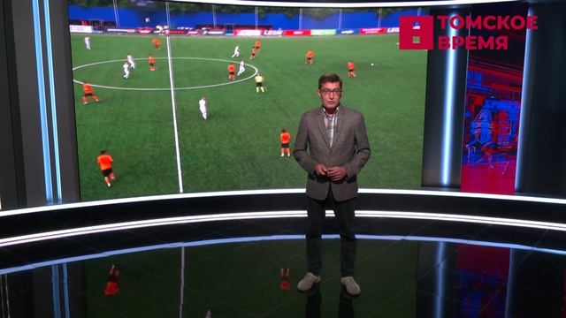 Спорт: Кубок защитников Отечества и футбол