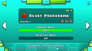 прошел Blast processing