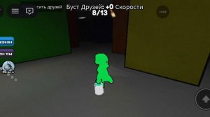 гайд как пройти цвет или смерть
