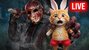 НОЧНЫЕ КОТОМАНСЫ 🐾 Dead by Daylight