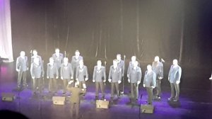 микс, мой дельтаплан, Сретенский хор